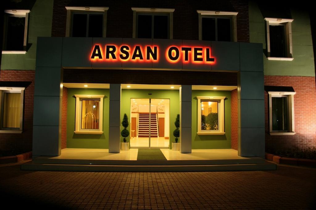 Arsan Otel カフラマンマラシュ エクステリア 写真